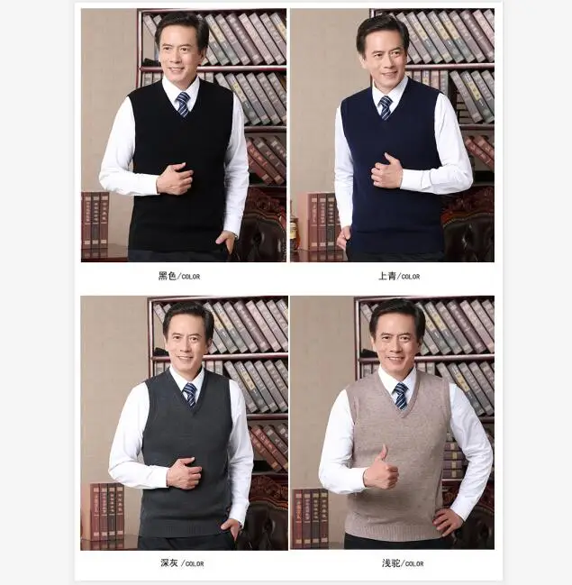 QQ截图20190730154528