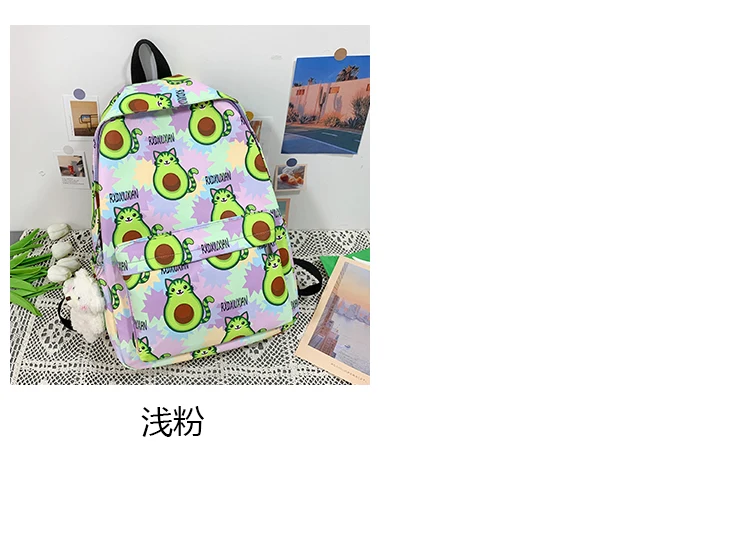 2022 Summer New Avocado Backpack Fashionable Cute Little Fresh Women's Nylon Backpack College Style Teen Girl Student Schoolbag