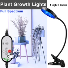 USB светодиодный светильник, полный спектр, светодиодный светильник Fito, 5 В, внутренняя Светодиодная лампа для выращивания растений, овощей, цветов, рассады, гидропонный светильник 15 Вт, 30 Вт, 45 Вт