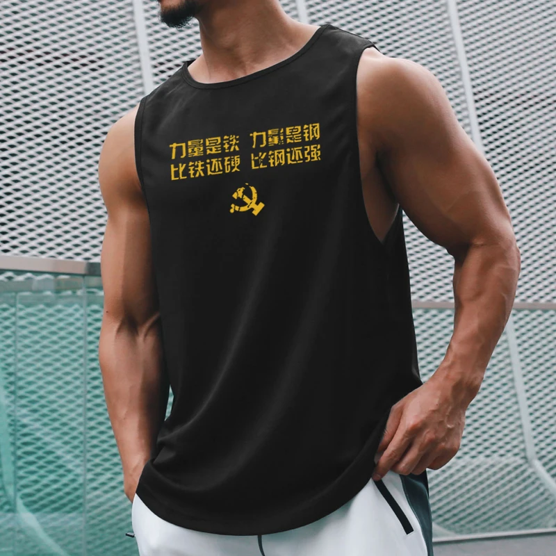 

Mens Clothing Bodybuilding Workout Mesh Singlets Casual Sporting Tank Top New Fitness Training Fashion Quick Dry Sleeveless Vest