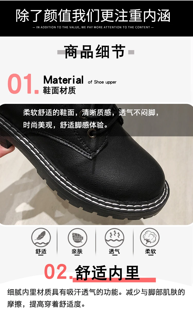 描述3