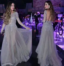 

Open Back Sexy Prom Dresses with Beaded Lace Long Sleeves Cheap Bride Party Gowns A Line Tulle Evening Dress 2020 prom dress