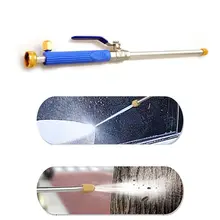 Прямая поставка и высокого давления мощность Омыватель распылитель сопла водяной шланг палочка вложение Oct. 11