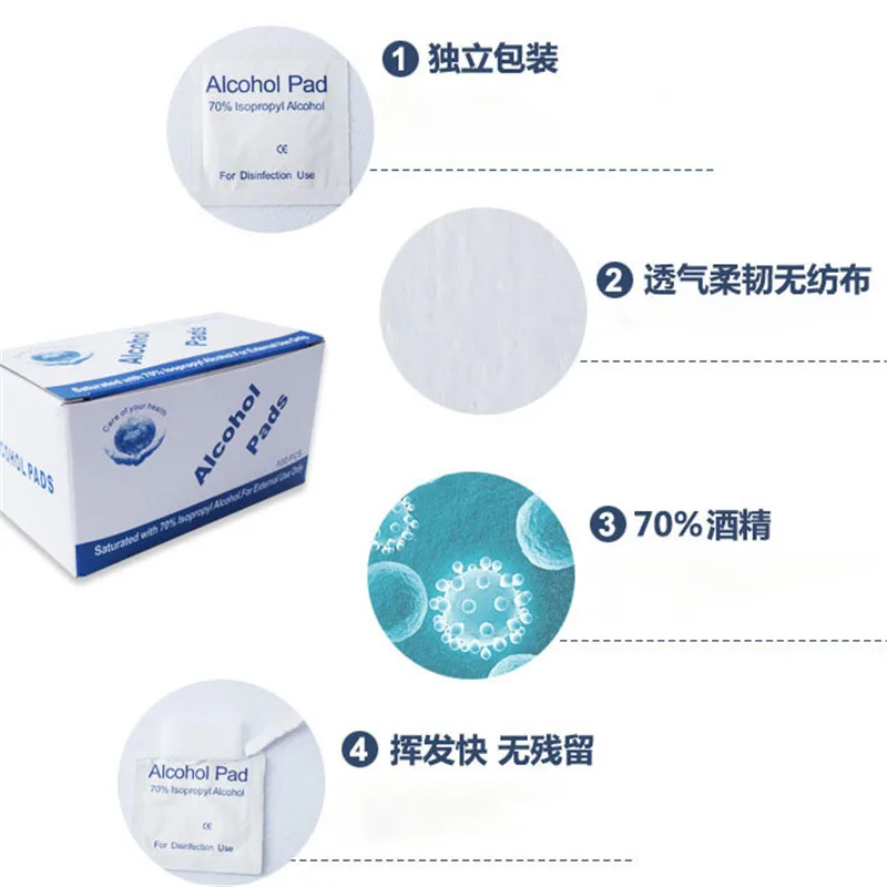 100pcs Disposable alcohol disinfection cotton pad Disposable Cotton Sterilization Alcohol Wipe Pad First Aid Disinfection