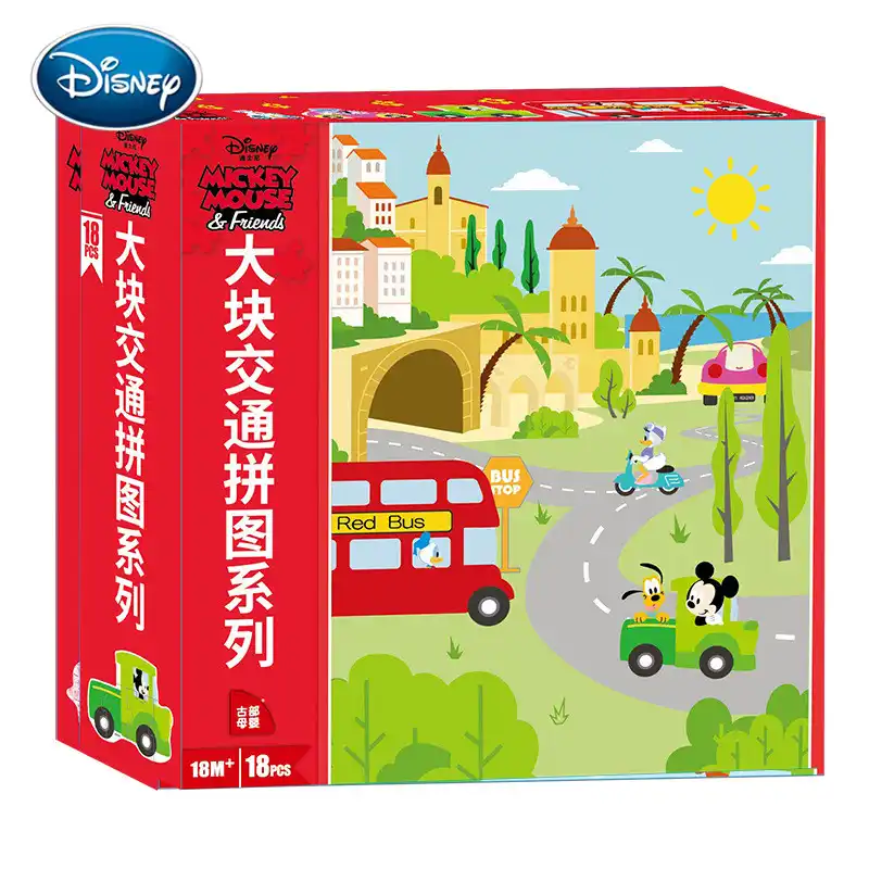 ディズニーミッキー交通のパズルベビー漫画のパズル 1 3 歳の子供の教育パズルパズルのおもちゃ パズル Aliexpress