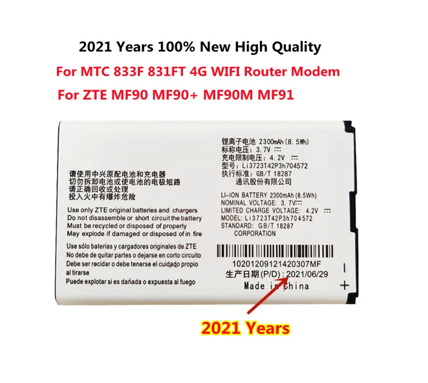 Новый высококачественный аккумулятор Li3723T42P3h704572 для ZTE MF90M MF91 MF90 4G MTC 833F 831FT Wi-Fi