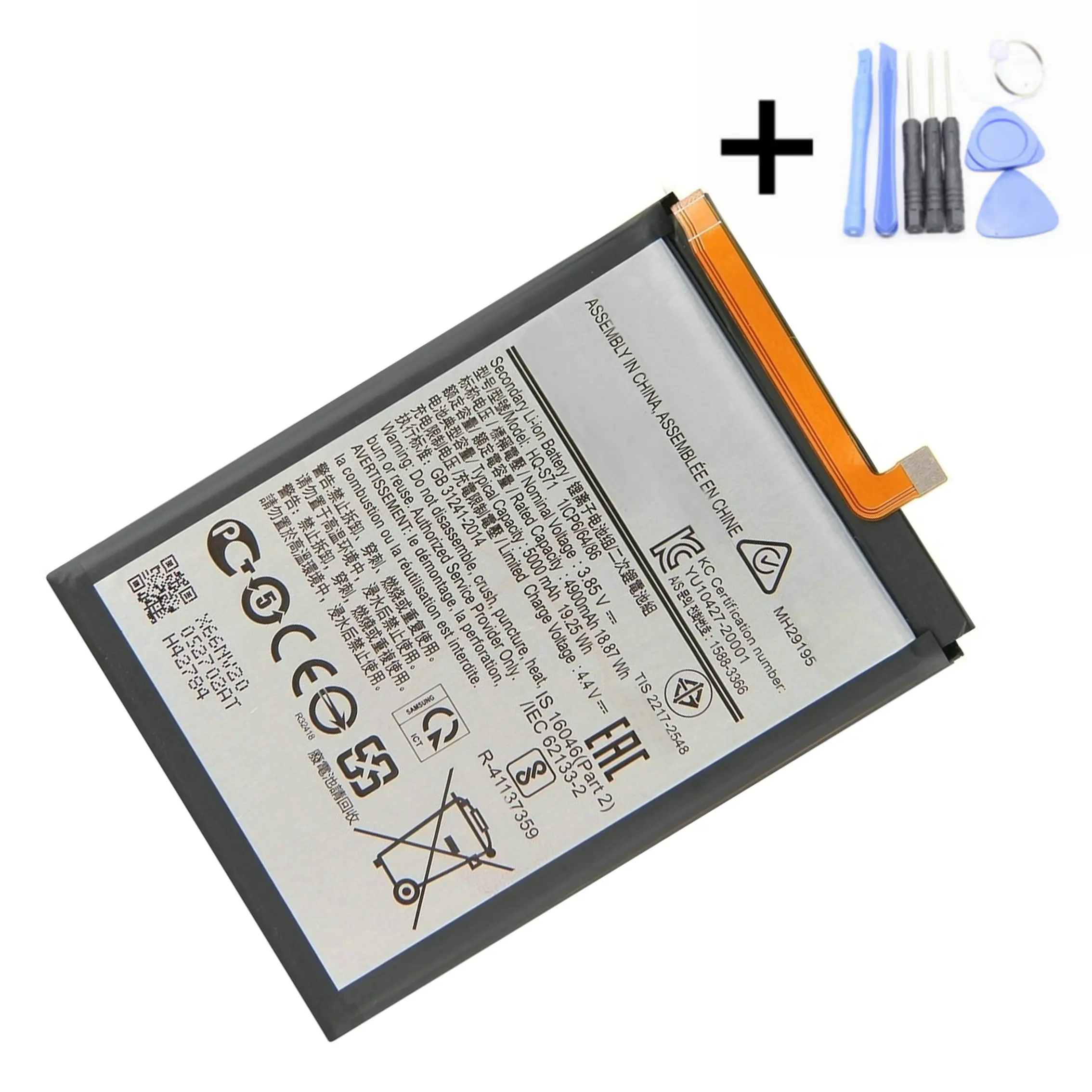 Купить Телефон Аккумулятор 5000