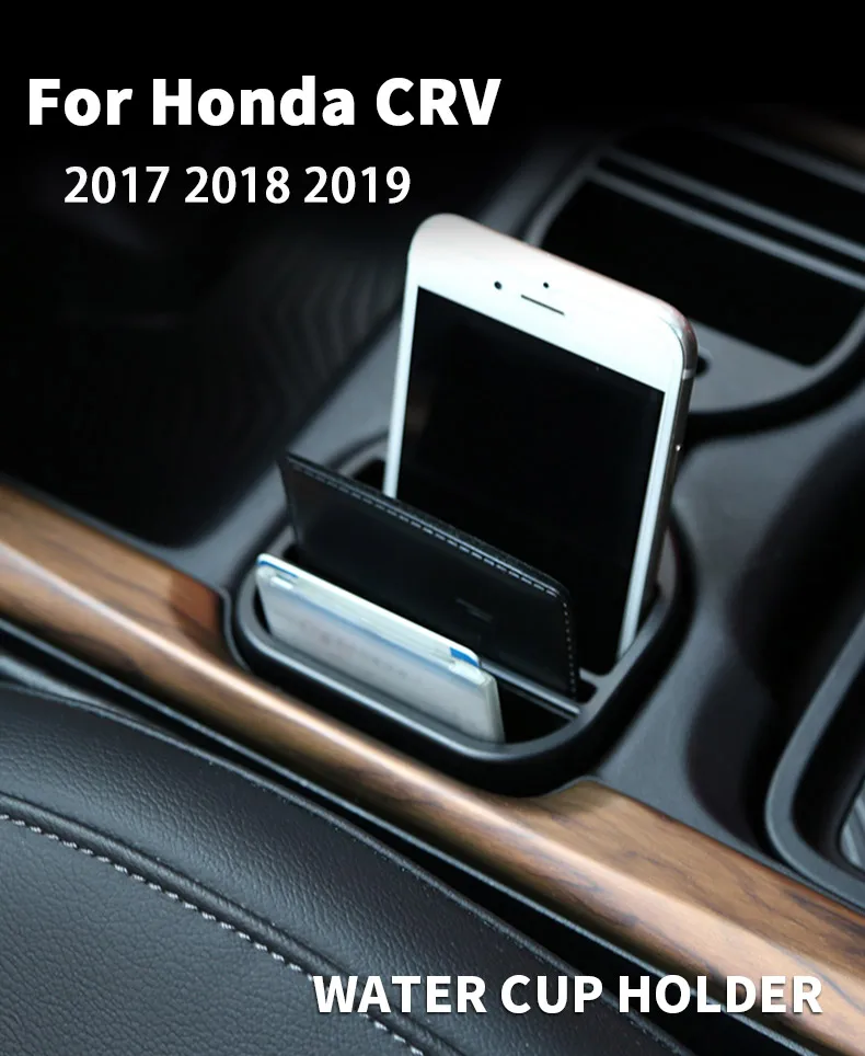 Для Honda CRV storage коробка для хранения держатель для стакана, хранение коробка для воды слот для чашки отделение для хранения перчаток
