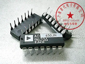 

5pcs AD650JN DIP-14