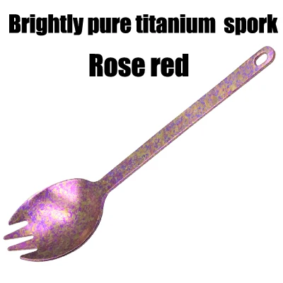 Тито для улицы, для кемпинга, титановый Spork 1,5 мм Ультралегкая Титановая Ложка с длинной ручкой, ложка для кемпинга, пикника, титановая вилка - Цвет: brightlyspork