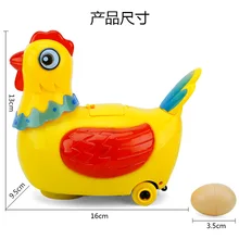 Электрическая детская музыкальная универсальная курица-Несушка, курица-Несушка, Детские яйца, игрушка для прогулок, обучающая игрушка, куры