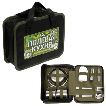 

Picnic set "Field kitchen", 11 items