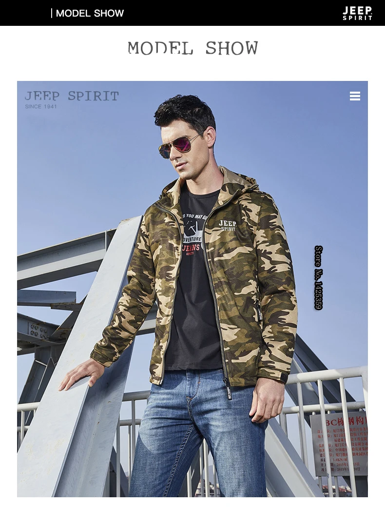 JEEP SPIRIT камуфляжные осенние куртки модные с капюшоном воротник ветровка военная куртка m-xxxl мужские куртки и пальто