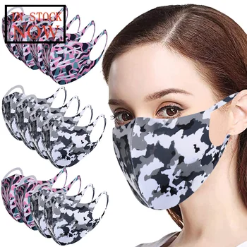 

Adult Camouflage Safet Reusable Breathable Protect Washable Face Mask 4PCS Face Mask Mondkapjes Wasbaar Masque De Protection