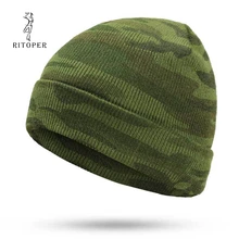RITOPER камуфляжные зимние трикотажные изделия шапка женская зимняя шапка мужская зимняя шапка хлопковая одежда унисекс Повседневная зимняя шапка Новинка