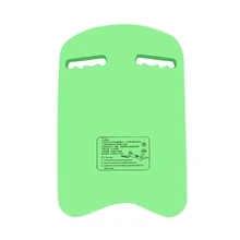 Поплавок кикборд для обучения плаванию доска для взрослых детей плавающая вода FI-19ING