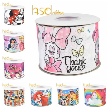 

HSDRibbon 22MM 38MM 50MM 75MM Custom printed HT Grosgrain Ribbon 50Yards/Roll