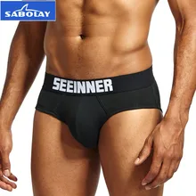 Мужские стринги, плавки, плавки, Шорты для плавания, мужские плавки, купальный костюм,, низкая талия, пикантные мужские трусы, пляжные шорты, купальный костюм, Sunga