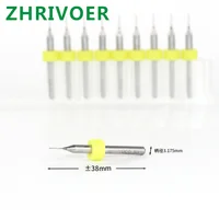 Drill Bit