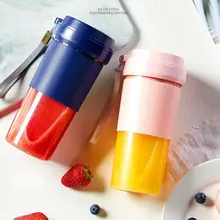 300 мл USB Перезаряжаемый блендер, миксер, портативная мини-соковыжималка, соковыжималка для смузи, аппарат, необходимые артефакты для дома и туризма