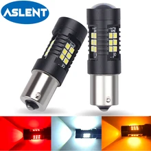 2 шт. 1156 BA15S P21W светодиодный BAU15S PY21W BAY15D лампы 1157 P21/5 Вт R5W 21 3030SMD