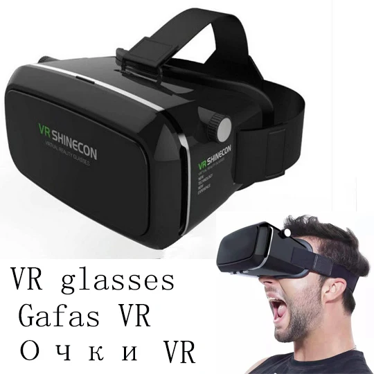 Черные очки для дрона vr