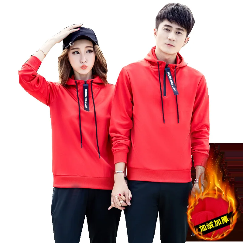 

2019 Autumn New Style Men's Leisure Sports Suit Men's Korean-style Trend of Fashion Hoodie Pants Two-Piece Set