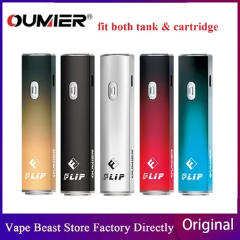 

OUMIER Flip Battery Mod with 550mAh built-in battery & 2-in-1 structure for both 510 thread and cartridge Vape mod VS minifist