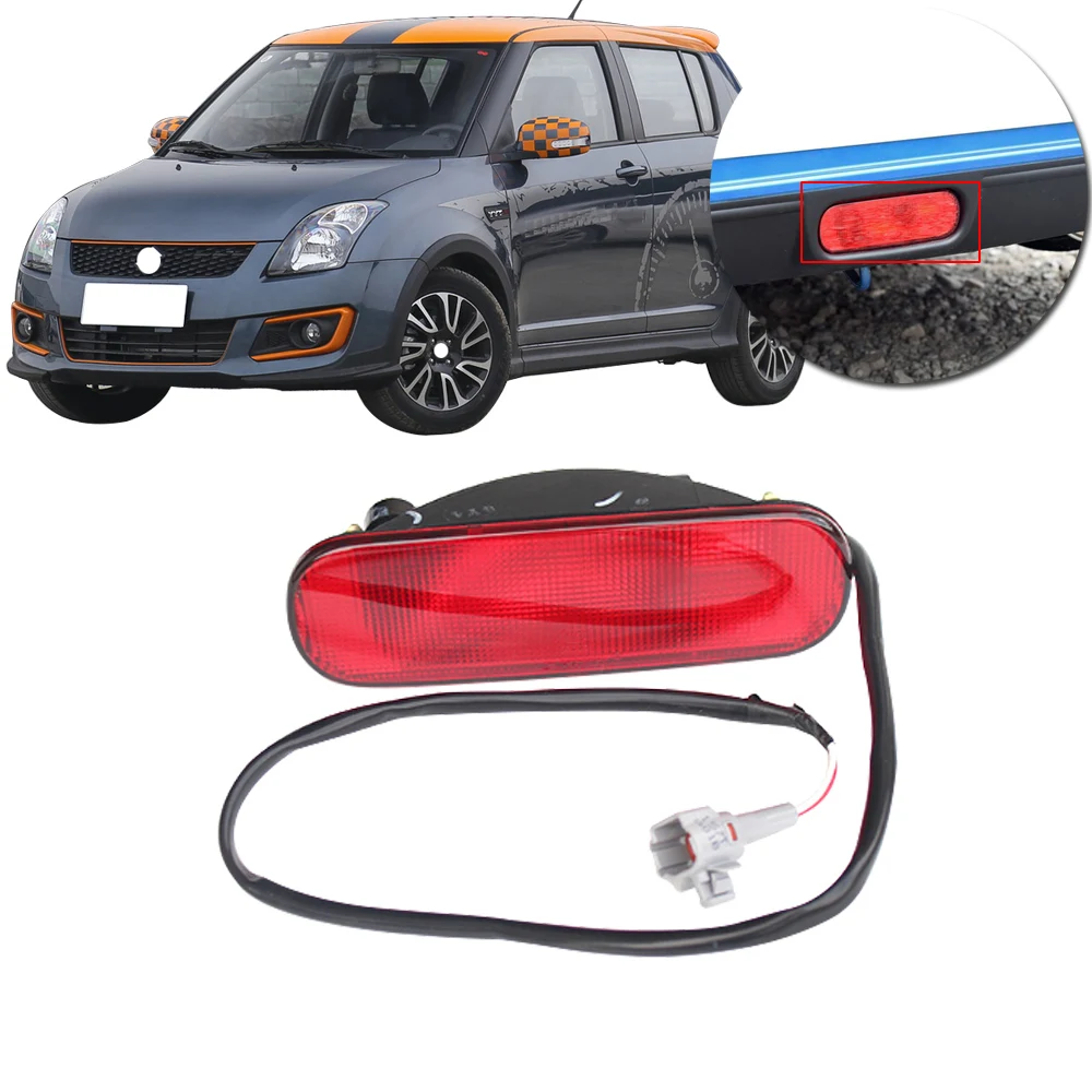 CAPQX для Suzuki Swift 2013-2015 бампер отражатель задний стоп Стоп светильник