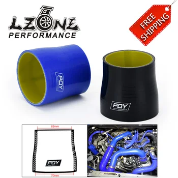 

FREE SHIPPING - 2.48"-2.75" 63mm-70mm SILICONE HOSE STRAIGHT REDUCER JOINER COUPLING JR-SH250275B/BK-QY