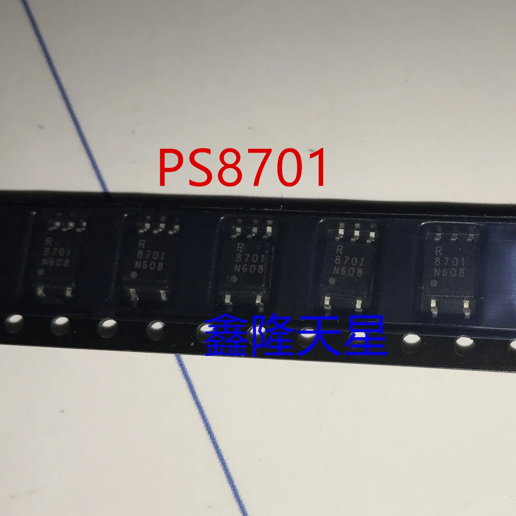 5 шт./лот 8701 R8701 PS8701 лапками углублением SOP-4  Обустройство
