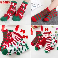 Newly 6 Pairs Thickened Warm Christmas Soft Socks Women Winter Fleece Socks Daily Home Sleeping Cartoon Socks Gift Socks