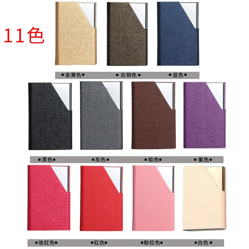 

Hide Substance Stainless Steel Cardcase-Style Business Card Holder Metal Creative Annual General Meeting Gift