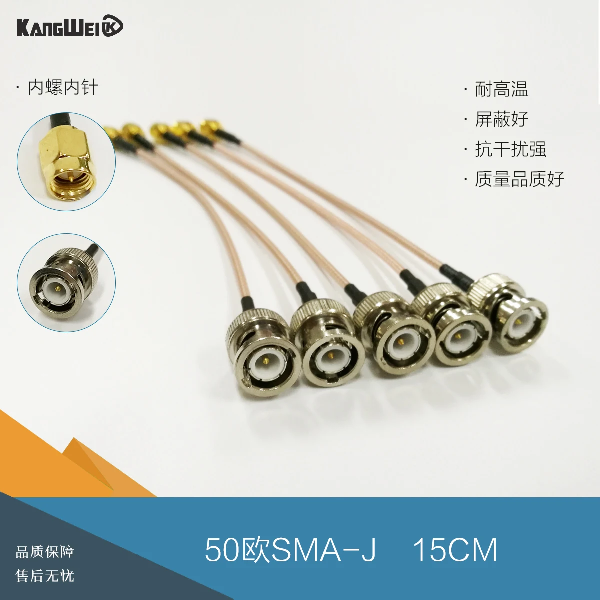 

50 Ohm SMA-J to BNC-J Silver Plated RG316 Cable SMA Male to BNC Head 15CM\30CM