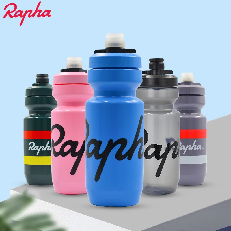 Велосипедная бутылка для воды Rapha 610 мл/710 мл герметичная сжимаемая без вкуса не