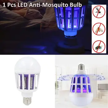 

LED Light Mosquito Bulb Mosquito Light Electric Fly Zapper Pest Bug Flying Insects Insect Trap UV Lamp Delicate Creative