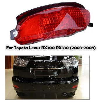 

Marker Bumper Light Halogen Lamp Bulbs Accessories Car Auto Red Plastic