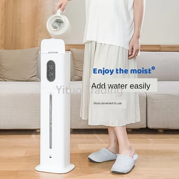 

Floor-standing 280ML/H Humidification Air Humidifier 25W Home Mute Large Spray Capacity with Water Aromatherapy Purification
