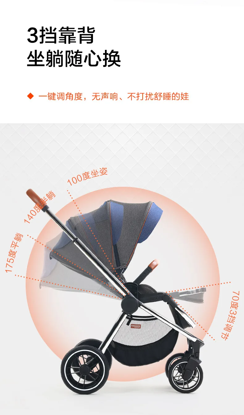 Baby stroller Lightweight and convenient Foldable  Aluminum Alloy
