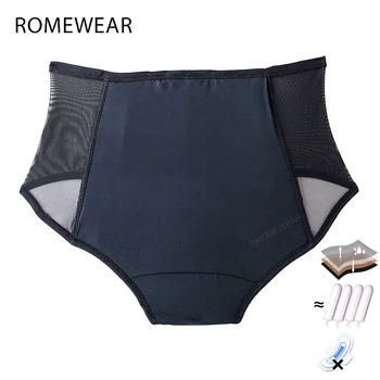 5 pezzi di flusso pesante a 4 strati biancheria intima mestruale da donna mutandine mestruali dopo il parto pantaloni fisiologici sexy in pizzo a rete slip taglie forti