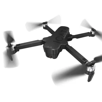 

remote control aircraft Brushless motor HD 4K pixel ESC camera GPS drone optical flow positioning aircraft
