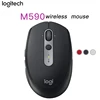 Logitech-ratón inalámbrico multidispositivo M590, silencioso, Youlian, Bluetooth, 1000 DPI, para PC, escritorio y portátil ► Foto 1/5