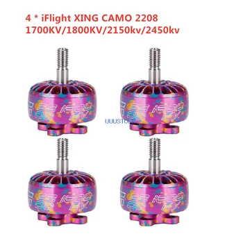 

4pcs New iFlight XING CAMO 2208 1700KV 1800KV 2150KV 2450KV 2-6S Brushless Xing Motor compatible 5inch Prop for FPV Racing Drone