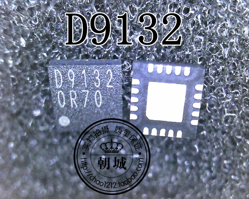 BD9132MUV-E2 BD9132 D9132