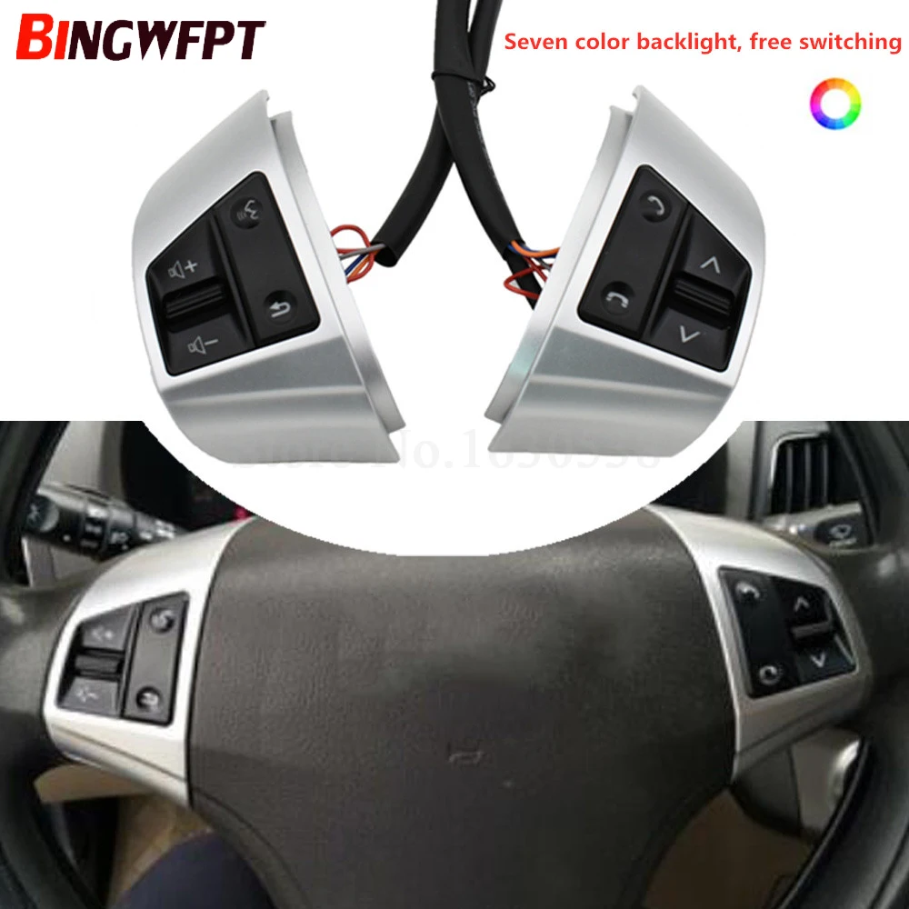 

Seven color backlight, free switching Bluetooth Call Modified Multi Functional Steering Wheel Switch For Hyundai Elantra HD 2006