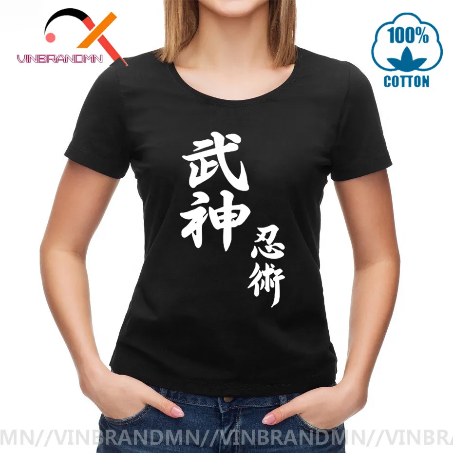 Женская футболка с принтом японского самурая Шотокан карате Bujinkan Dojo Pro Рестлинг