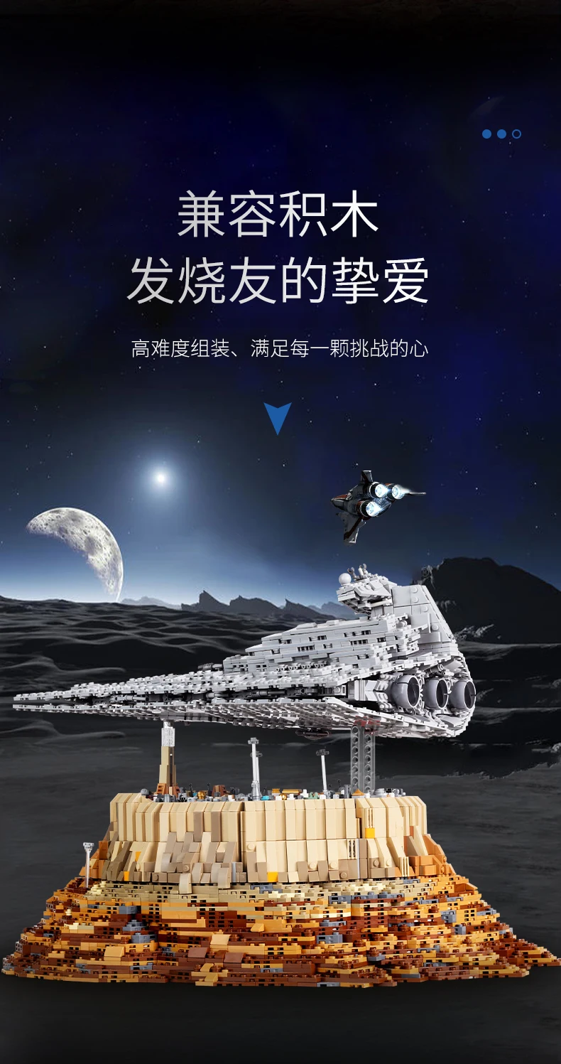 详情终_02