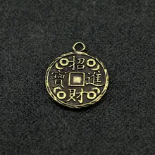 Moedas antigas Moedas Antigas de Cobre Puro Bronze Chaveiro Pingente Fortune Hanging Suporte Retro Artesanato Atacado(China)