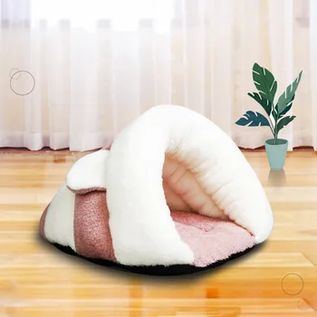 

Winter deep sleep slipper sleeping bag round cat's nest pet supplies dog's nest warm cat's nest cat's sleeping bag pet's bed