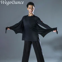 Новая мужская рубашка для латинских танцев с длинными рукавами для практики, соревнований с круглым вырезом, двухсторонний открытый костюм